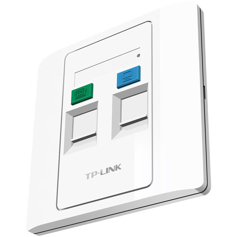 TP-LINK TL-EF002 雙口信息面板 86型工程級網絡接入解決方案
