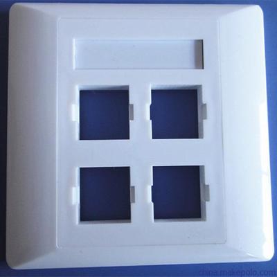 天天低價 中性86型4口信息面板與安普款網絡電話模塊插座實用指南